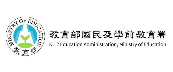 教育部國民及學前教育署
