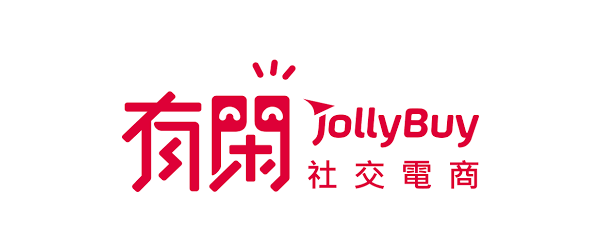 有閑 JollyBuy 社交電商